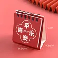 2027 mini red standing desktop calendar with Chinese peace and happiness text - Joy and Peace / 7x6.6x3.6cm