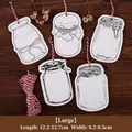 Large blank jar-shaped paper gift tags with red and white cotton twine for DIY wishes - Large (Pack of 50) / White