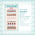 Mint Crunch cute cartoon index stickers for diary and notebook labels set 180pcs - 180 Sheets/Pack / Mint Crunch