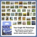 45-teiliges Set Van-Gogh-Ölgemälde-Sticker in Box für DIY-Tagebuchdekoration - 45 Stück / Van Gogh Ölgemälde (Selbstklebend) / 1 Box