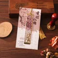 Exquisite antique style gold metal bookmark with tassel and bright future engraving. - Plum Blossom / Single Bookmark (Without Box)