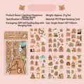 Set of 6 cute Capybara PET waterproof decorative stickers for DIY scrapbooking journal - 6 Pieces/Pack / Yuzu Piggy Treasure