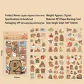 Set of 6 cute Capybara PET waterproof stickers for DIY journaling and scrapbooking decoration - 6 Pieces/Pack / Leisurely Piggy Fruit