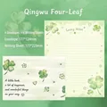 Green watercolor four-leaf clover stationery set with 4 envelopes and 4 letter sheets - Mist Clover (W105-14)