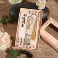 Elegant Chinese style hollow metal bookmark with golden tassel in gift box - Good Luck Theme / Bookmark With Gift Box