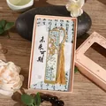 Traditional Chinese style metal bookmark with golden tassel in pink gift box - Bright Future / Bookmark With Gift Box