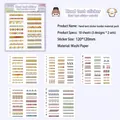 Χαριτωμένα αυτοκόλλητα washi για scrapbooking, σετ 10 φύλλων με περιγράμματα - Πακέτο Περιθωρίων Στυλ Αλατιού / 10 Τεμάχια