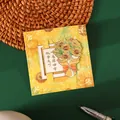 Exquisites gelbes Sonnenblumen-Lesezeichen aus Metall mit kunstvoller Grußkarte - Sonnenblume