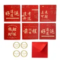Elegante juego de tarjetas de felicitación rojas y doradas con sobres y pegatinas para regalos - Diseño de Koi Rojo / Tarjeta de felicitación + Sobre + Pegatina de sellado
