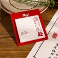 Minimalistisch rood-wit zelfklevend notitieblok met inspirerende slogan van merk Moyl - 1本装 / Alles Geven
