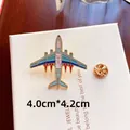 Detailed blue and white airplane enamel lapel pin, aviation souvenir badge, 4.0x4.2cm - Il-76 Candid / 4.0x4.2cm