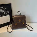 Stylish vintage brown soft leather backpack for women featuring elegant gold turn-lock closure - No Pendant / Coffee