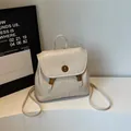 Minimalist beige soft leather backpack for women, stylish daily commuting shoulder bag - No Pendant / Off White