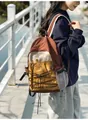 Professioneller leichter Outdoor-Wanderrucksack im braun-gelben Color-Block-Stil Design - L / Braun
