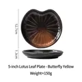 Vintage Japanese 5-inch ceramic lotus leaf saucer in amber brown for desserts and fruit. - Lotus Leaf Shape Plate / 5.5 Inches / Mottled Yellow