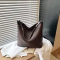 Large capacity dark brown woven leather tote bag for women, stylish minimalist shoulder bag - Small (27x11x24.5cm) / Coffee