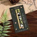 Exquisite cute panda metal bookmark with hollow carved design and blessing card backing - Contentment (Bamboo) - Ruler Style / 1 Piece