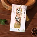 Exquisite metal panda bookmark featuring pink cherry blossom design and gold tassel - Spring Success / 1 Piece