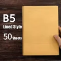Ρετρό χαρτί επιστολών B5 ριγέ kraft με 50 φύλλα για γράψιμο - B5 / Με γραμμές / 50 Φύλλα