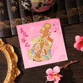 Chinese style hollowed-out metal Pipa bookmark on decorative pink card - Jade Pipa with Flowers / 1 Piece