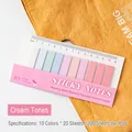 Cream tone gradient sticky notes set with 14cm scale ruler, 10 colors, 200 sheets total - 200 Pack / Cream Tones
