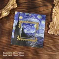 Artistic metal bookmark with Starry Night design and creative stamp shaped frame - Starry Night (W916)
