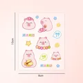 Süßer rosa Cartoon-Wasserschwein-PET-Aufkleberbogen für DIY-Journal-Deko, 10x8cm Größe - Wasserschwein-Kraft / 10x8cm