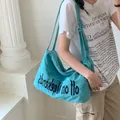 Turquoise nylon large capacity tote bag with off on Weekends print for casual summer wear - Green