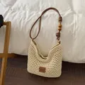 Handmade beige crochet straw bag with brown wooden bead strap decoration - Woven Tote Style (CQ9890) / S / Brown