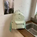 Mint green woven texture women's casual backpack for travel and commuting - Mint Green (Without Pendant) / Green