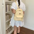 Large capacity cream woven leather fashion backpack for women, stylish travel rucksack - Creamy Yellow (No Charm) / Yellow