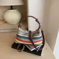 Colorful rainbow striped woven straw handbag with adjustable brown faux leather shoulder strap - Basic Style / Colorful
