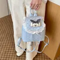 Sweet light blue lace backpack for girls with a cute puppy patch and white polka dots. - Blue