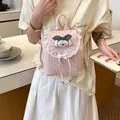 Sweet pink mini backpack with lace trim and cute dog character for girls variant - Pink