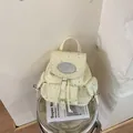 Sweet light yellow canvas backpack with silver star patterns and drawstring for women - Standard Type / Yellow