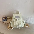 Elegant cream-colored sweet star pattern canvas backpack with multiple functional pockets - Standard Type / White