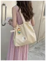 Casual large cream canvas tote bag with drawstring closure and cute pearl charm - With Pendant / White