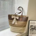 Grand sac cabas en paille tissé à la main tricolore avec nœud en dentelle décoratif - Patchwork de Café / Café