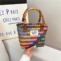 Bolso shopper tejido a mano colorido con asas de bambú para vacaciones de playa - Estilo básico / S / Multicolor