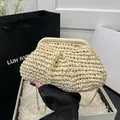 French retro cream woven straw clutch bag with gold chain strap for beach vacation - Regular Fit / Off White