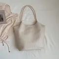 Elegante crèmekleurige geweven grote draagtas voor dames mode handtas. - Wit