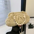 French vintage beige straw woven shell bag with marble beaded handle and chain strap - Style 2 (Marble Bead Handle) / Off White