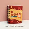 Cute A7 mini spiral notebook with apple design for students, 80 sheets, 8x10.5cm size - Apple Theme (Peaceful Life) / A7 / 80 Sheets