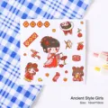 Autocollants décoratifs de fille de style ancien pour le journalisme DIY 10x10cm - Fille de Style Vintage / 1 Pièce/Paquet (10x10cm)