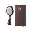 Portable wood grain hairbrush with steel pins and elegant brown textured gift box set - Sandalwood