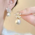 Elegant S925 silver needle flower earrings with sparkling crystals and lustrous pearls - Rhinestone Flower Pearl Earrings (A2230) / Gold