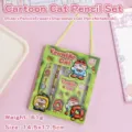 Portable 6-piece cartoon cat stationery set for school students, green gift box - Cartoon Cat / 6-Piece Set