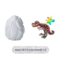 Conjunto de huevo de dragón de mármol de 10 cm y esqueleto de T-Rex iridiscente de 12 cm 3D - Set de Huevos Tyrannosaurus Rex / Multicolor