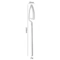 Creative Japanese stainless steel hanging coffee spoon, 210mm long design tool. - Dinner Knife / Silver