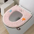 Soft pink plush toilet seat cover with zipper and cute animal embroidery - Seal Cutlery / Pink